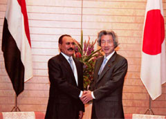 President Saleh, Prime Ministe Koizumi